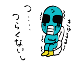 TSUYOGARI KAMEN sticker #5400054