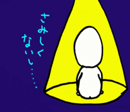 TSUYOGARI KAMEN sticker #5400056