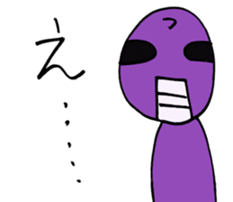 TSUYOGARI KAMEN sticker #5400059