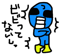 TSUYOGARI KAMEN sticker #5400063