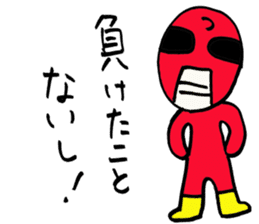 TSUYOGARI KAMEN sticker #5400075