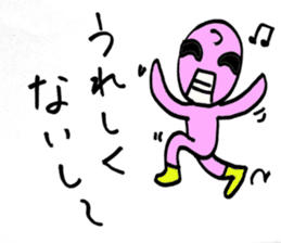 TSUYOGARI KAMEN sticker #5400077