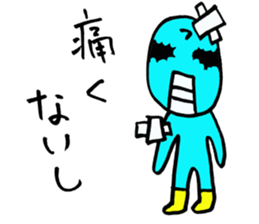 TSUYOGARI KAMEN sticker #5400080