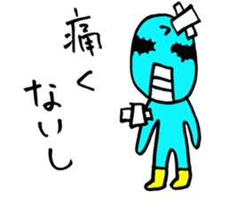 TSUYOGARI KAMEN sticker #5400080