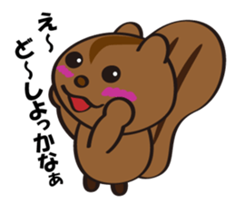 Attolo sticker #5400447