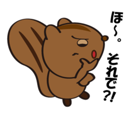 Attolo sticker #5400448