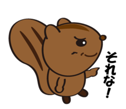 Attolo sticker #5400449