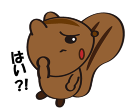 Attolo sticker #5400450