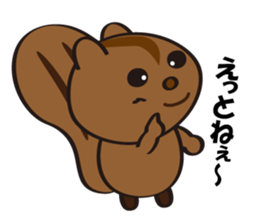 Attolo sticker #5400452