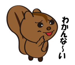 Attolo sticker #5400453