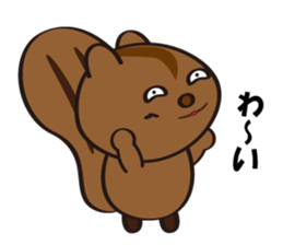 Attolo sticker #5400454