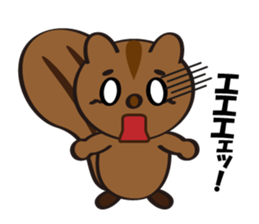 Attolo sticker #5400459