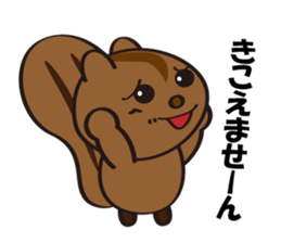 Attolo sticker #5400460