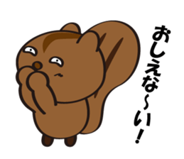 Attolo sticker #5400462