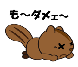 Attolo sticker #5400465