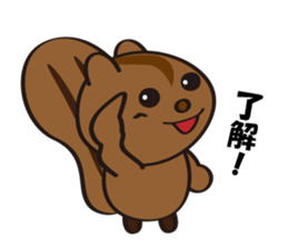 Attolo sticker #5400467