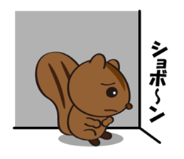 Attolo sticker #5400468