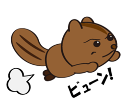 Attolo sticker #5400470