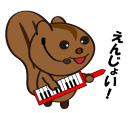 Attolo sticker #5400473