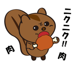 Attolo sticker #5400475