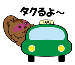 Attolo sticker #5400481