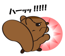 Attolo sticker #5400483