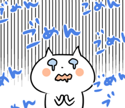 Feelings bare cat sticker #5400525