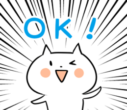 Feelings bare cat sticker #5400528