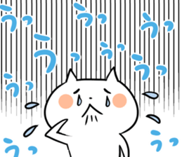 Feelings bare cat sticker #5400533