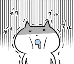 Feelings bare cat sticker #5400534