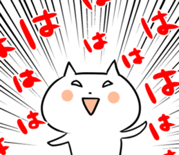 Feelings bare cat sticker #5400535