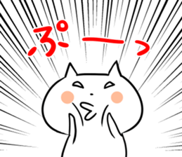 Feelings bare cat sticker #5400536