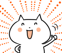 Feelings bare cat sticker #5400538