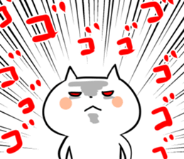 Feelings bare cat sticker #5400539