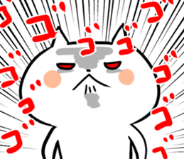 Feelings bare cat sticker #5400540