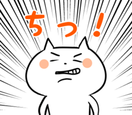 Feelings bare cat sticker #5400542