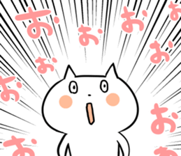 Feelings bare cat sticker #5400543