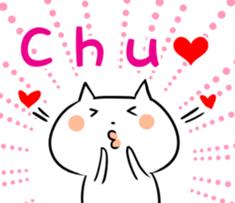 Feelings bare cat sticker #5400551