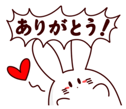 Short legs rabbit sticker #5401044