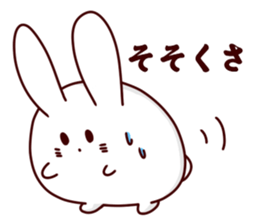 Short legs rabbit sticker #5401045