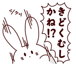 Short legs rabbit sticker #5401046