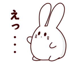 Short legs rabbit sticker #5401047
