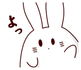Short legs rabbit sticker #5401048