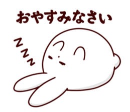 Short legs rabbit sticker #5401049