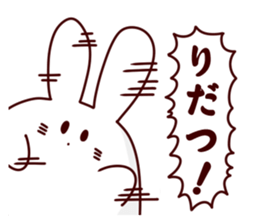 Short legs rabbit sticker #5401053