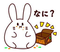 Short legs rabbit sticker #5401058