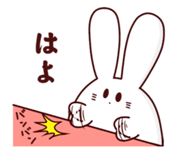 Short legs rabbit sticker #5401060