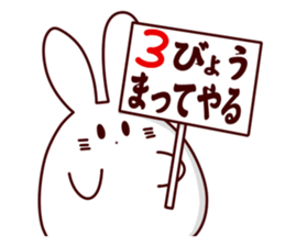 Short legs rabbit sticker #5401062