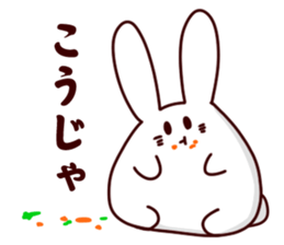 Short legs rabbit sticker #5401067