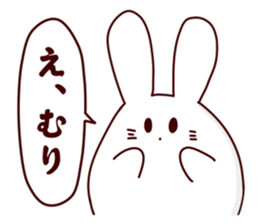 Short legs rabbit sticker #5401070